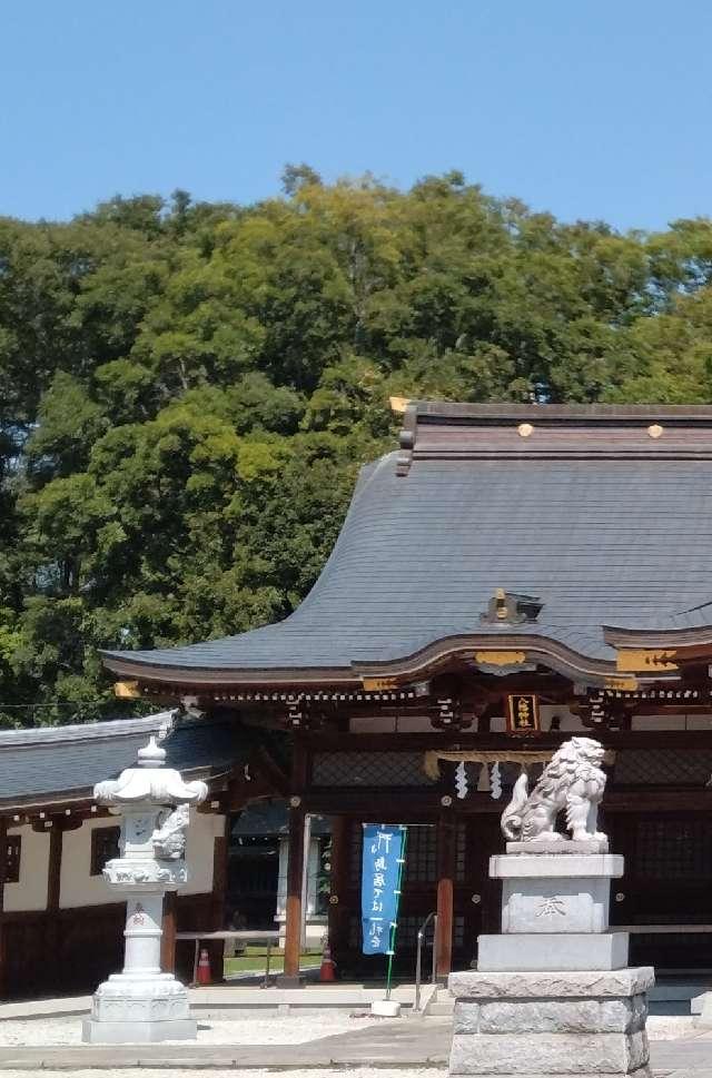 八幡神社（立川諏訪神社本殿合祀社）の参拝記録2