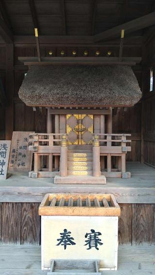 浅間神社（立川諏訪神社境内社）の参拝記録(Y.1966.Sさん)