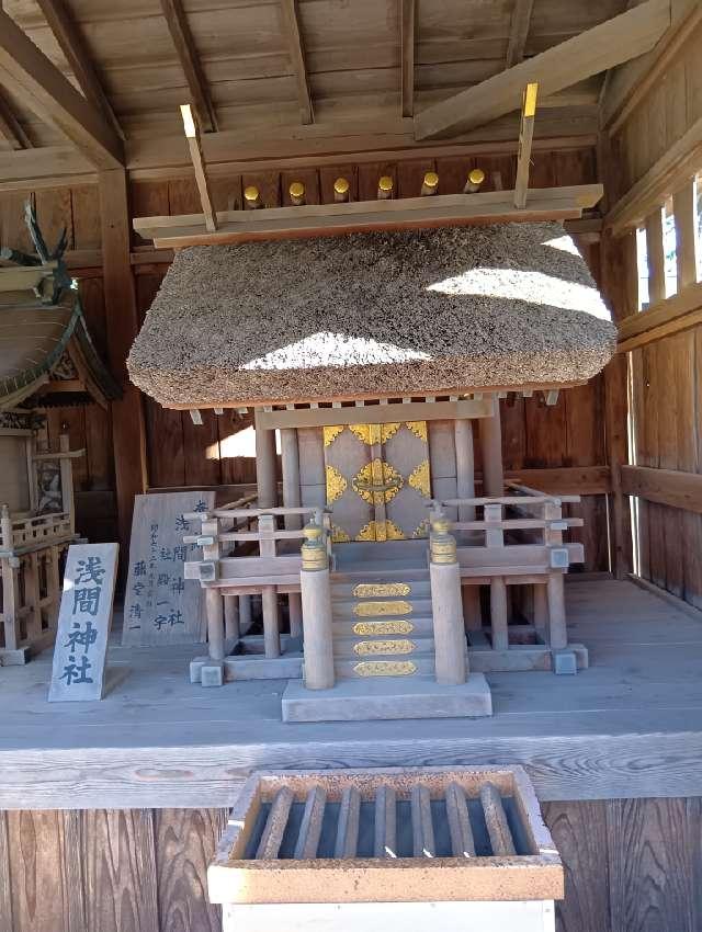 浅間神社（立川諏訪神社境内社）の参拝記録3