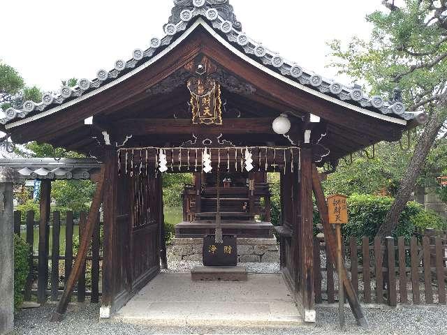 京都府京都市中京区門前町 神泉苑弁財天社の写真2