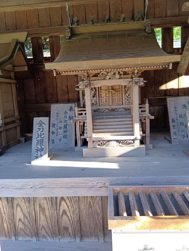 金刀比羅神社（立川諏訪神社境内社）の参拝記録2