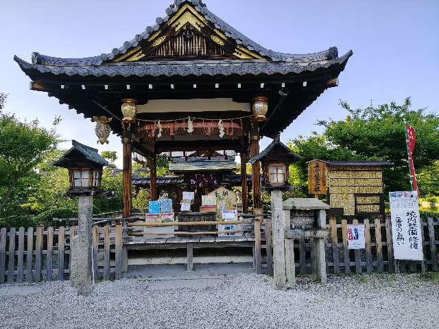神泉苑善女龍王社の参拝記録4