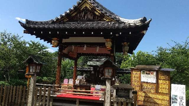 京都府京都市中京区門前町 神泉苑善女龍王社の写真1