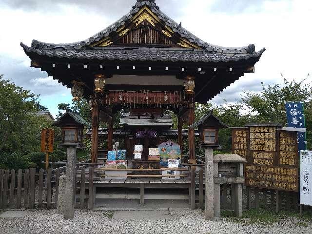 京都府京都市中京区門前町 神泉苑善女龍王社の写真3