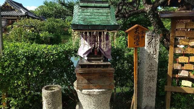 京都府京都市中京区門前町 神泉苑天満宮の写真1