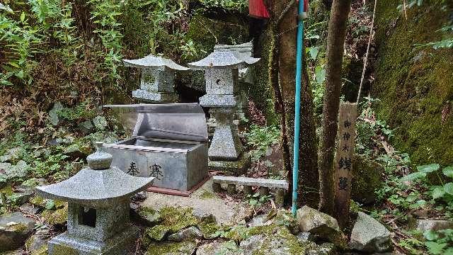 広島県東広島市豊栄町安宿 河童恵比寿神社の写真1