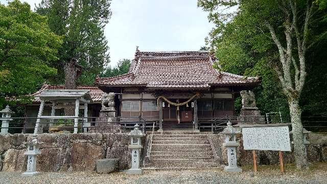 畝山神社の参拝記録1