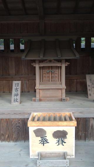 日吉神社（立川諏訪神社境内社）の参拝記録(Y.1966.Sさん)
