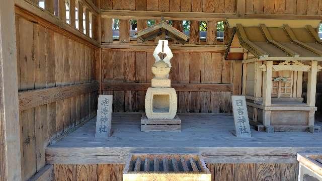 疱瘡神社（立川諏訪神社境内社）の参拝記録7