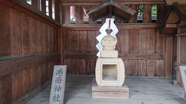 疱瘡神社（立川諏訪神社境内社）の参拝記録(ロビンさん)