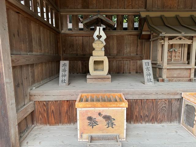 疱瘡神社（立川諏訪神社境内社）の参拝記録2