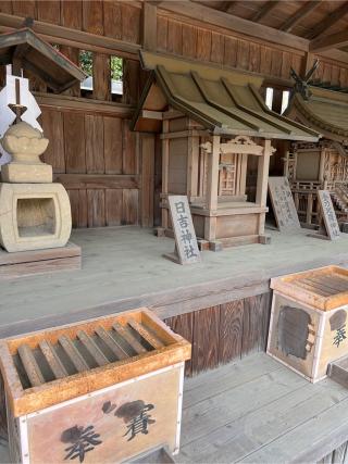 疱瘡神社（立川諏訪神社境内社）の参拝記録(⛩️🐉🐢まめ🐢🐉⛩️さん)