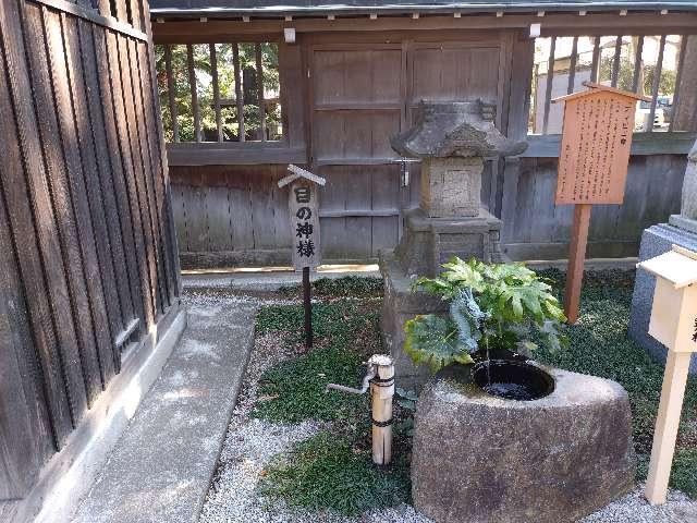 目の神様（立川諏訪神社境内社）の参拝記録5