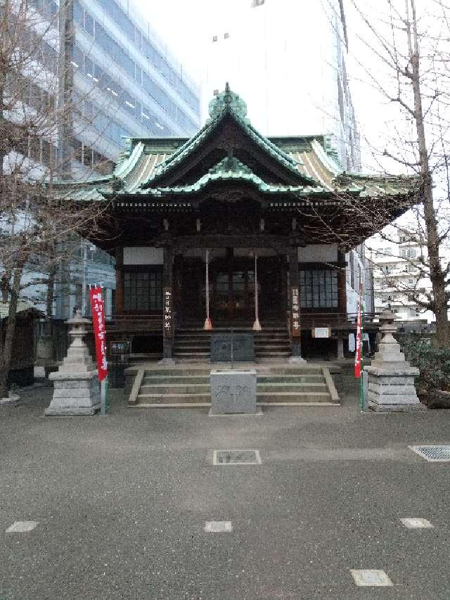 太宗寺 不動堂の参拝記録3