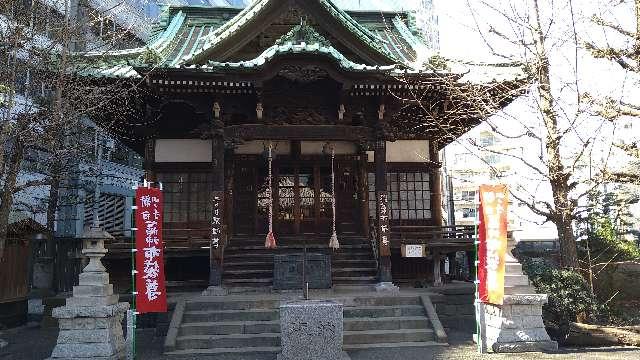 太宗寺 不動堂の参拝記録2
