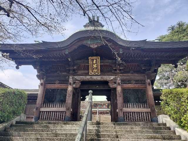 赤塚山 乗蓮寺の参拝記録6