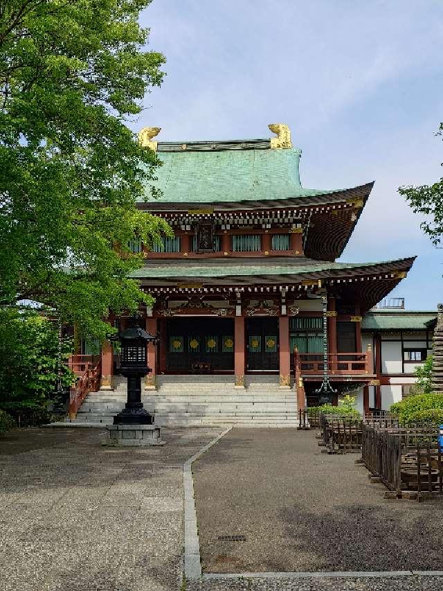 赤塚山 乗蓮寺の参拝記録3