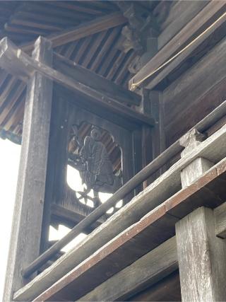 皇森神社(王太子宮)の参拝記録(くっくさん)