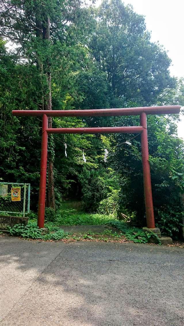 江川天神社の参拝記録1