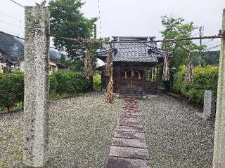 恵比須神社の参拝記録(のぶちゃんさん)