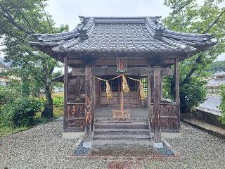 恵比須神社の参拝記録(のぶちゃんさん)