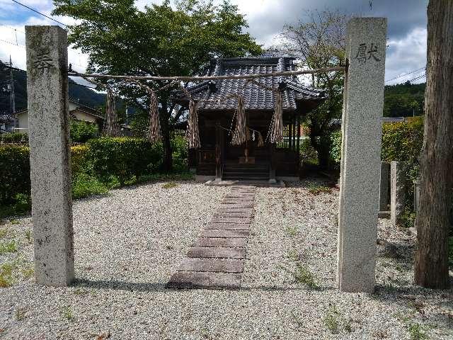 岡山県高梁市川面町 恵比須神社の写真1