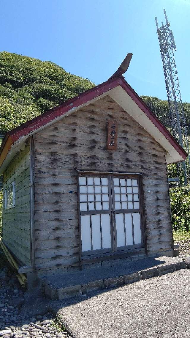 石神神社の参拝記録1