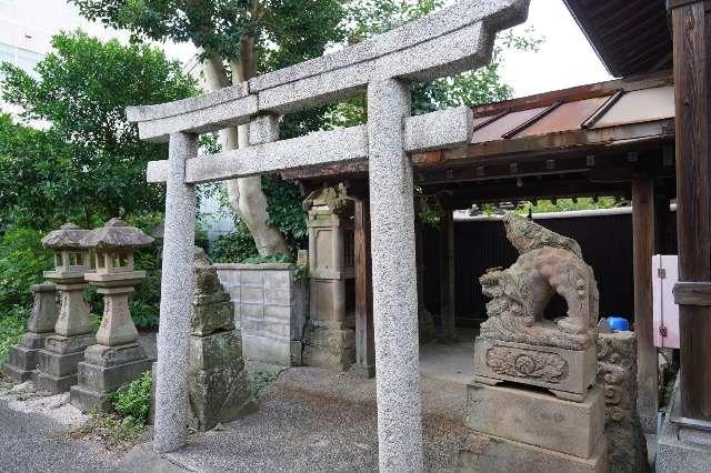 島根県松江市西茶町中茶町106 末次氏荒神社(須衛都久神社 境内社)の写真1