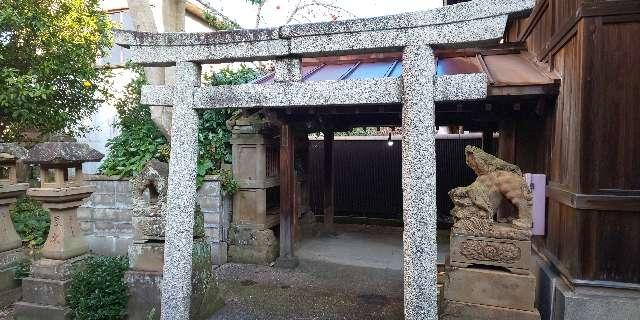 末次氏荒神社(須衛都久神社 境内社)の参拝記録2