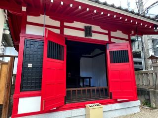 稲荷社(今宮戎神社)の参拝記録(あきちゃんさん)