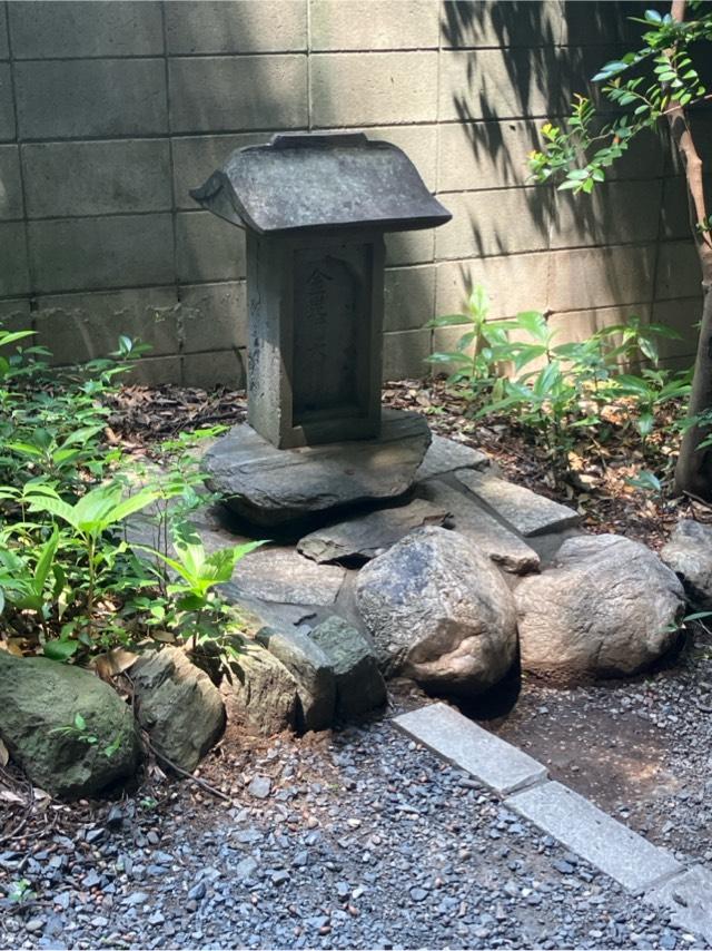 金毘羅大権現（氷川神社境内社）の参拝記録4