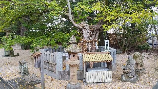 白潟地主荒神社(賣布神社 境内社)の参拝記録1