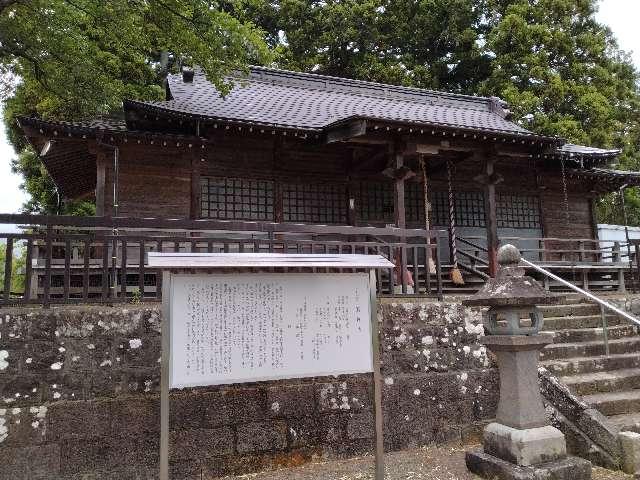 鷲神社の参拝記録2