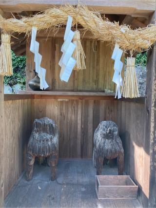 小方島神社の参拝記録(くっくさん)