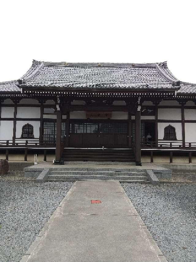 茨城県坂東市大矢作１８５６ 大安寺の写真1