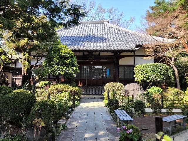 西光寺の参拝記録2
