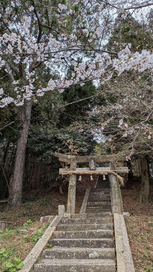 波寄神社の参拝記録