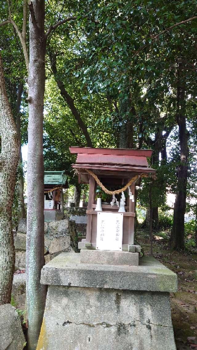 広島県呉市川尻町東2丁目11-8 恵比寿神社(大歳神社 境内社)の写真1