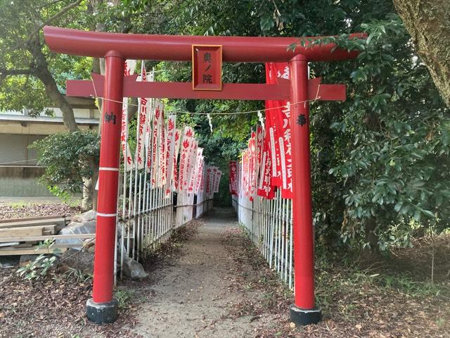 吉川稲荷神社 奥ノ院の参拝記録1