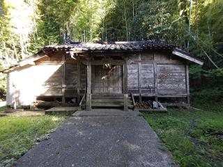 日野尾 伊須流岐神社の参拝記録(ペドロ蟲さん)