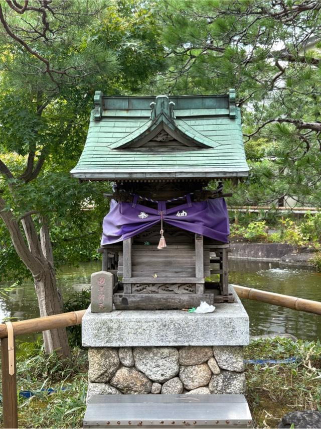 西新井大師  弁天堂の参拝記録1
