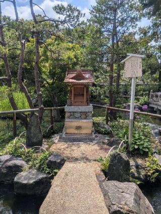 西新井大師  弁天堂の参拝記録(はくすみさん)