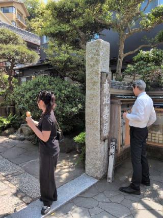 惠日壽弁財天の参拝記録(SFUKUさん)