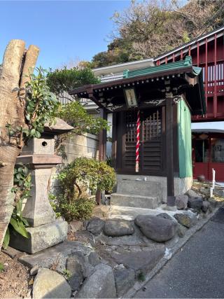 江之島參寳荒神（江之島参宝荒神）の参拝記録(⛩️🐍🐢まめ🐢🐍⛩️さん)
