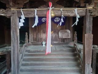 深山神社(諏訪神社境内社)の参拝記録(コフンくんさん)
