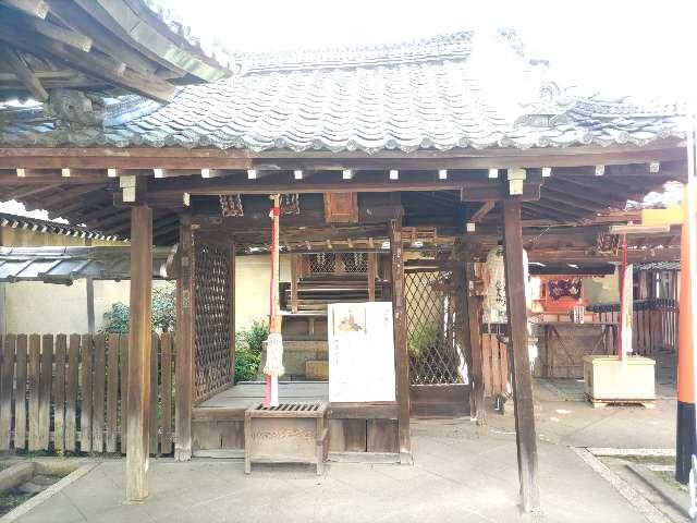 垂加霊社（下御霊神社境内社）の参拝記録2