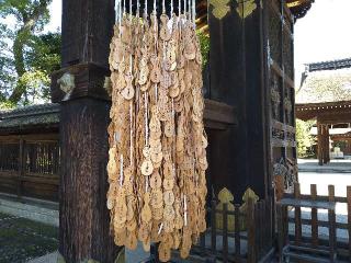 貞照神社（豊国神社摂社）の参拝記録(yukiさん)