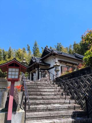 小嶺宮地嶽神社の参拝記録(こまいぬおさん)