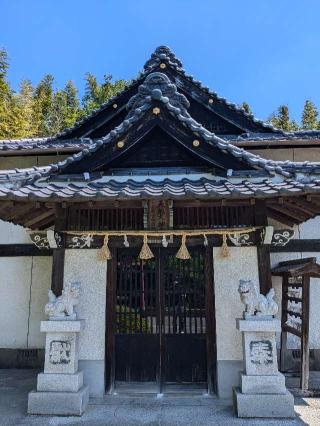 小嶺宮地嶽神社の参拝記録(こまいぬおさん)