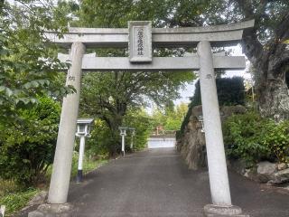 小嶺宮地嶽神社の参拝記録(ユウさん)
